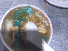 -探鱼·鲜青椒爽麻烤鱼(天河优托邦店)