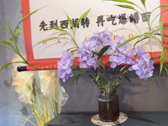 -李犟大爆鳝面·手工蟹黄包(湖滨西湖店)