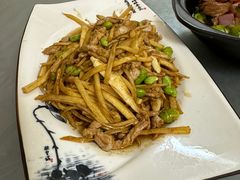 -华铝饭店
