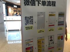 -方快-照相馆(金桥太茂商业广场店)