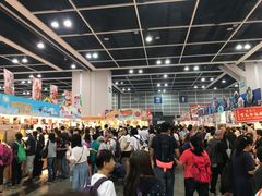 -香港会议展览中心演讲厅