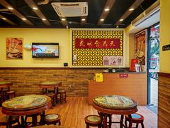 -赵记传承·中国甜品(福州总店)