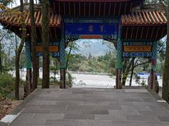 -窦圌山风景区