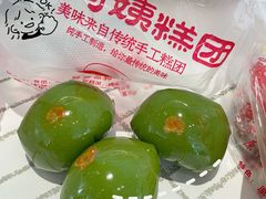 -许阿姨糕团店(南京总店)