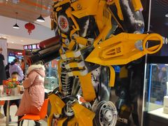 -华美国际影城(旧宫永辉店)