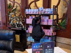 -水之梦(黄浦店)