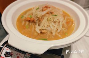 Radish and Shrimp Stew