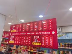 -大桥道