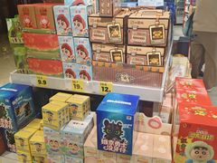 -好特卖HotMaxx(杭州滨江宝龙城店)