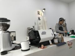 -浆木咖啡馆(湘子庙街店)