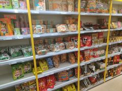 -BIGOFFS 超级折扣(仁恒伊势丹店)