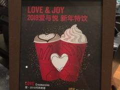 -星巴克臻选(重庆大融城店)
