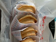 -台湾味正点车轮饼可丽饼(南禅寺店)