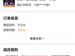 -YOGO优果密室逃脱(新佳丽广场店)