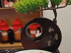 -花鸟鱼私家小厨·川菜(文殊院店)