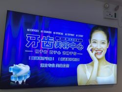 -天津伊美尔医疗整形美容专科医院