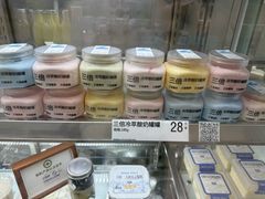 -白色日记·手作酸奶(麦凯乐店)