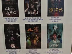 -棂笼·深度沉浸密室(武汉旗舰店)