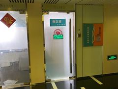 -脊正康推拿整脊馆
