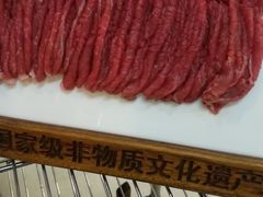 -东来顺饭庄(王府井步行街店)