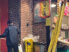 -叶氏兄弟果业(文二西路店)