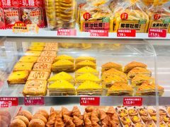 -味多美蛋糕(灯市口店)