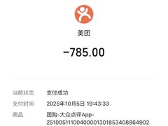 -星聚会KTV(景枫中心店)