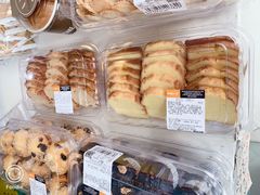 -新麦西饼(广东路店)