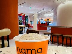 -nama cocoa纳摩可可(金融街购物中心店)