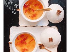 -远大购物中心(南岗店)