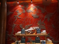 大堂-丽江金茂凯悦臻选酒店-滇香馆