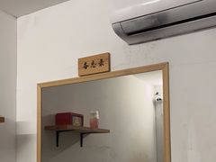 -解个谜沉浸剧情密室(天河店)