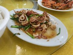 -浩海美食店(闸坡店)