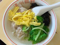 周杰伦套餐-百叶温州馄饨