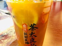-茶太良品·北京特色茶饮(西站食宝街店)