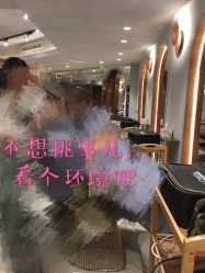 -苏豪路易士·嘉玛发廊