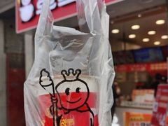 -蜜雪冰城(一中店)
