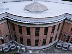 -香港大学
