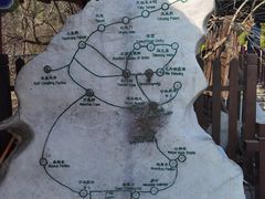 -青州市云门山风景区