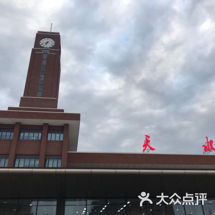 天水北道火车站图片图片