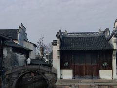 -乌镇西栅景区