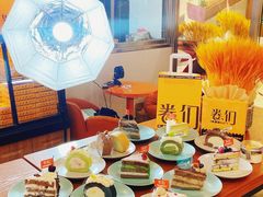-卷们·现制生日蛋糕·蓝风车动物奶油(金源店)