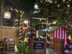 -芭提雅Amporn Seafood自助餐厅