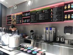 -OT另茶(上海幸福里店)