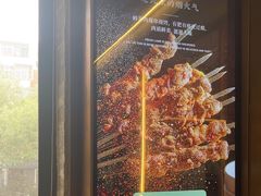 -牛街·马辈儿涮肉(牛街总店)