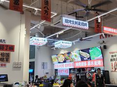 -宵夜侠·自选衡阳烧烤大排档(新塘白江店)