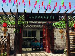 -御林古桑园