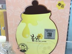 -lululemon athletica(希慎广场店)