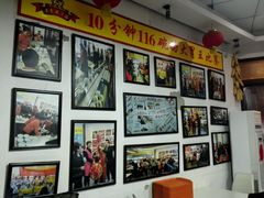 -乡党臊子面(丰庆公园店)