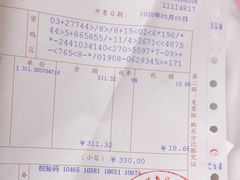 -功德林(南京西路店)